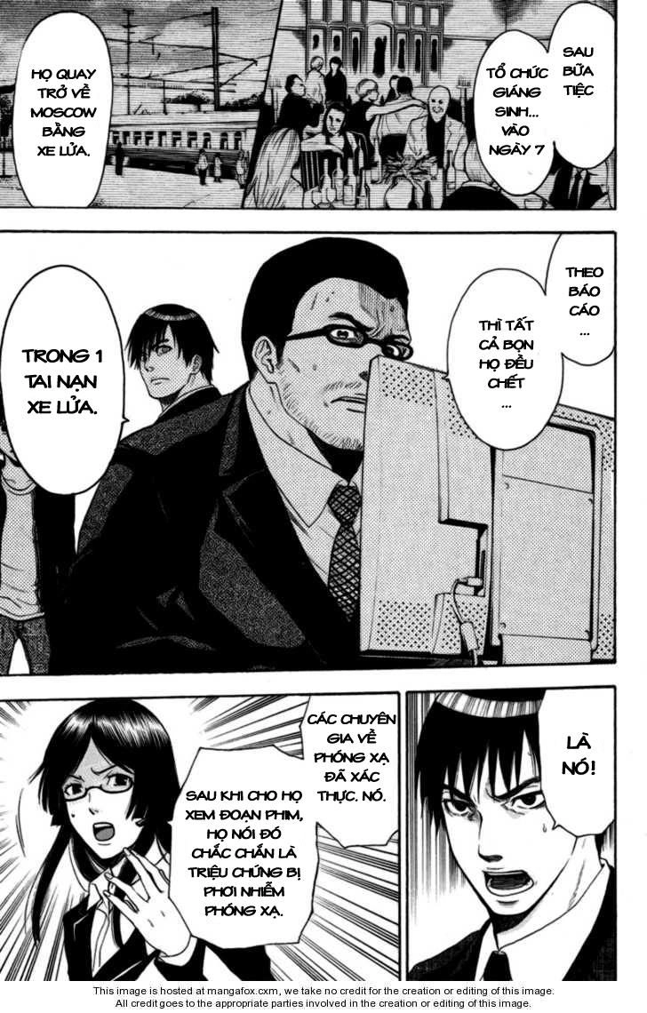 Bloody Monday Chapter 81 - 7