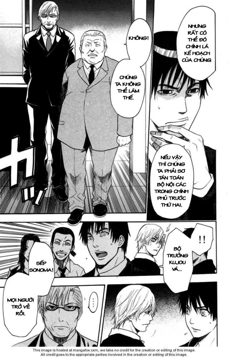 Bloody Monday Chapter 81 - 13