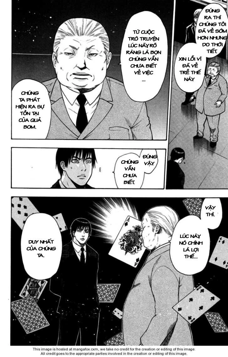 Bloody Monday Chapter 81 - 14