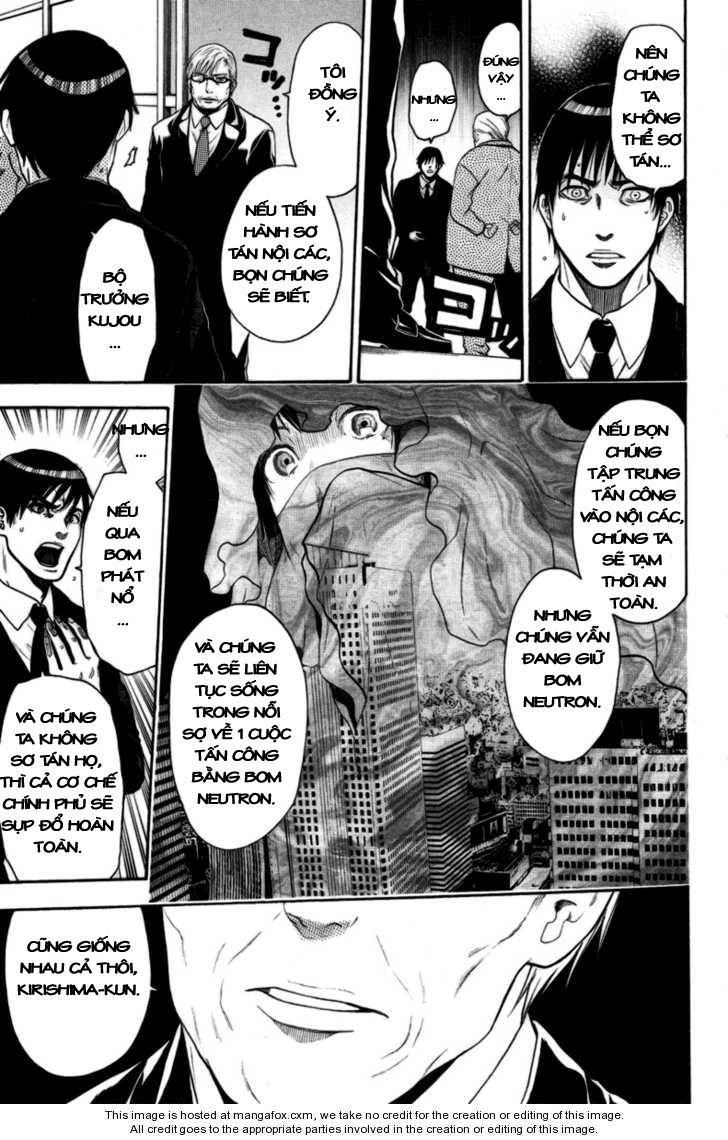 Bloody Monday Chapter 81 - 15