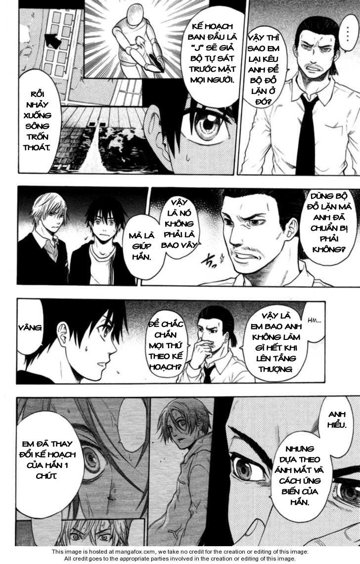 Bloody Monday Chapter 82 - 8