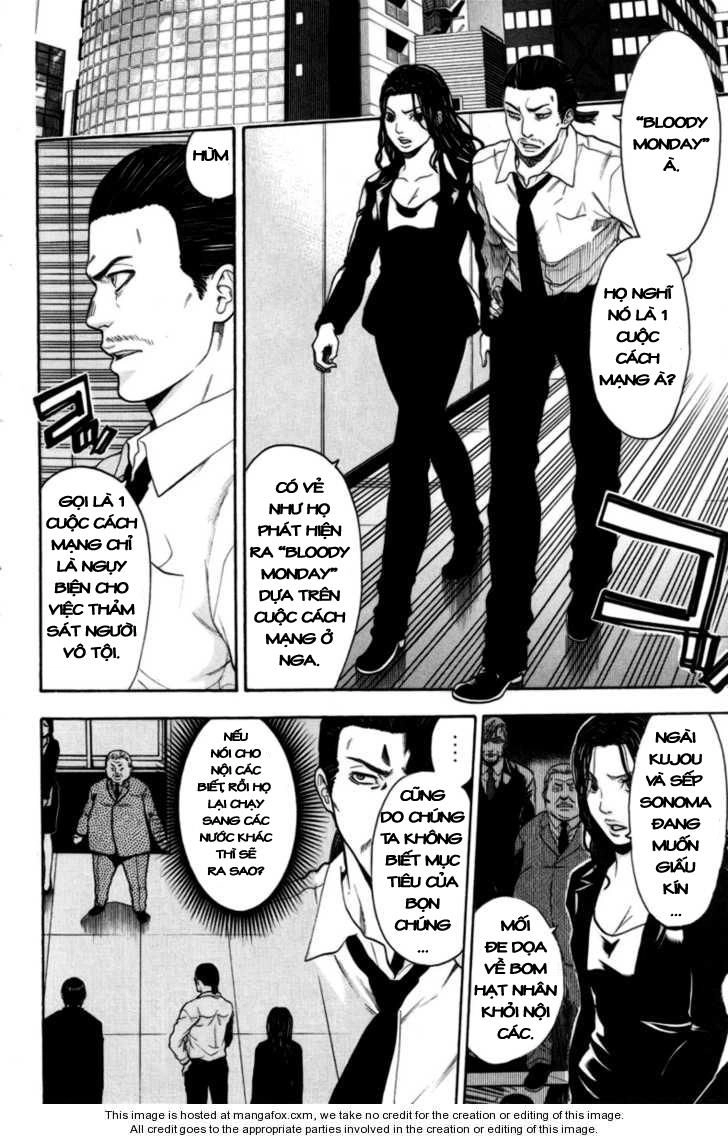 Bloody Monday Chapter 83 - 4