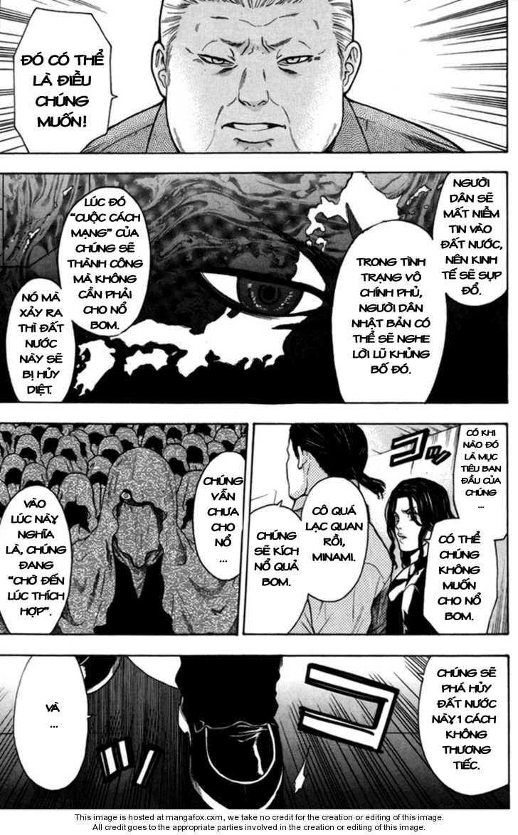 Bloody Monday Chapter 83 - 5