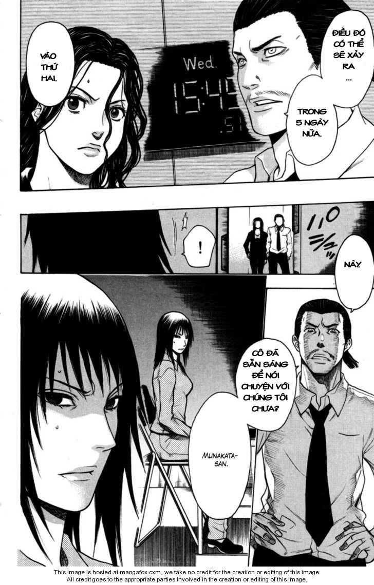 Bloody Monday Chapter 83 - 6