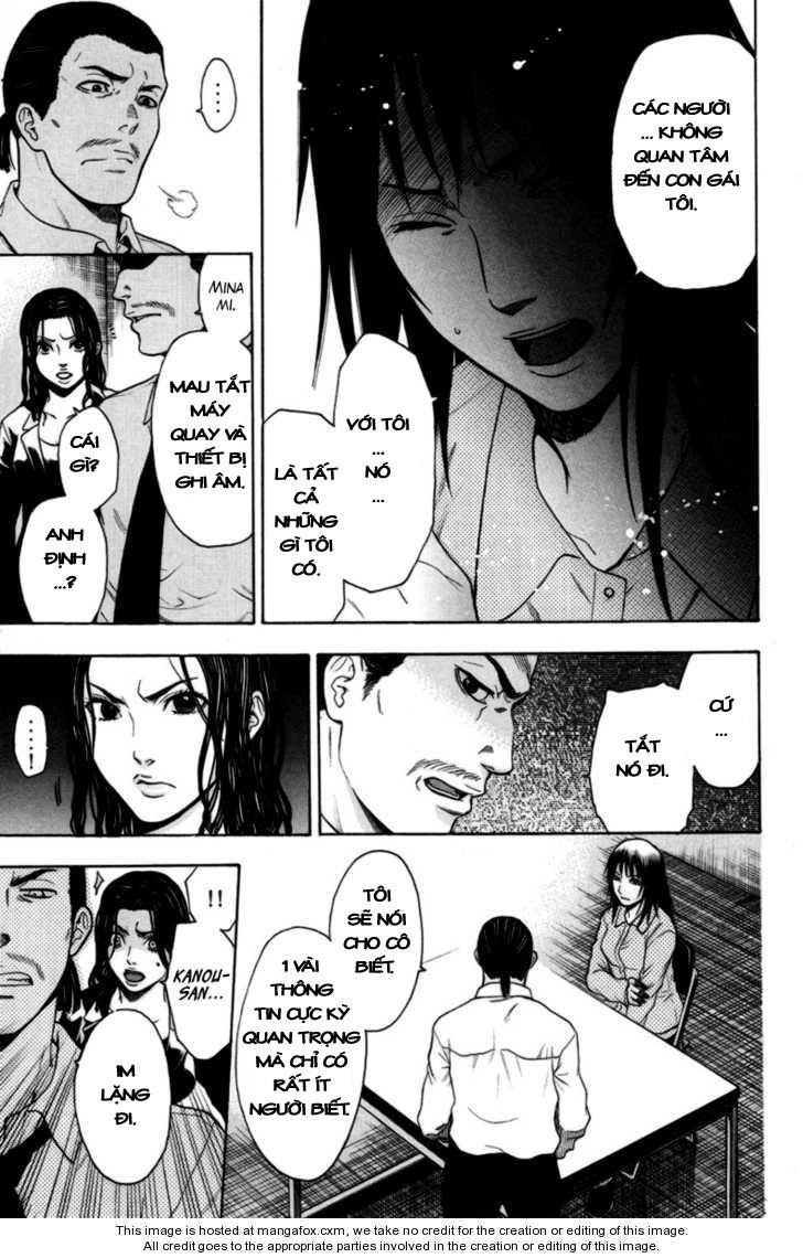 Bloody Monday Chapter 83 - 9