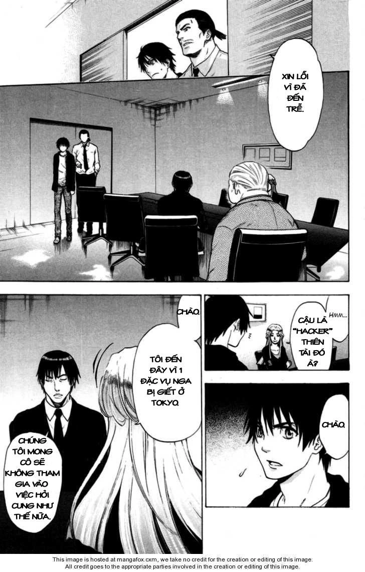 Bloody Monday Chapter 85 - 15