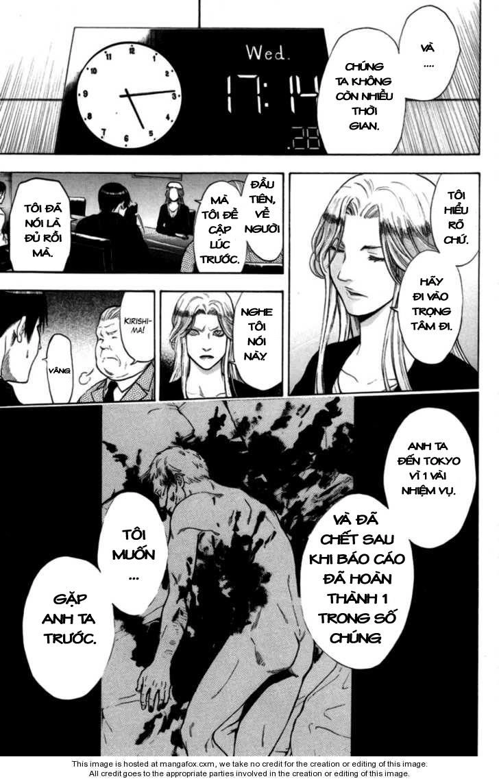 Bloody Monday Chapter 85 - 17