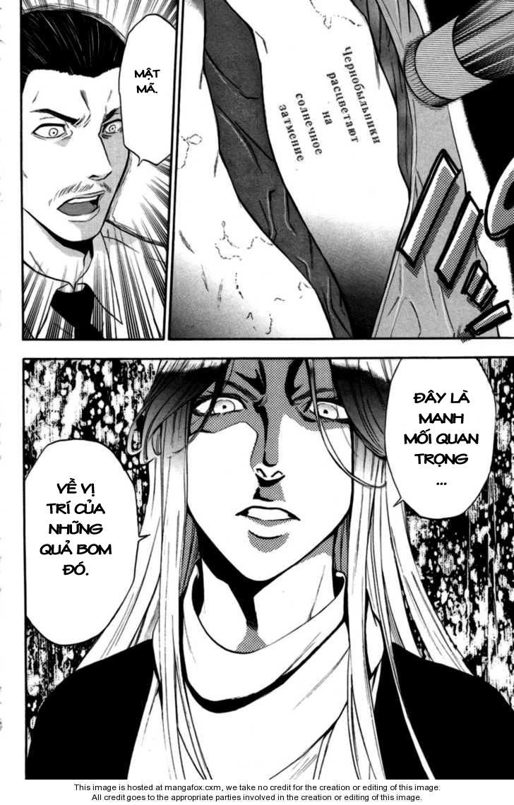 Bloody Monday Chapter 85 - 20