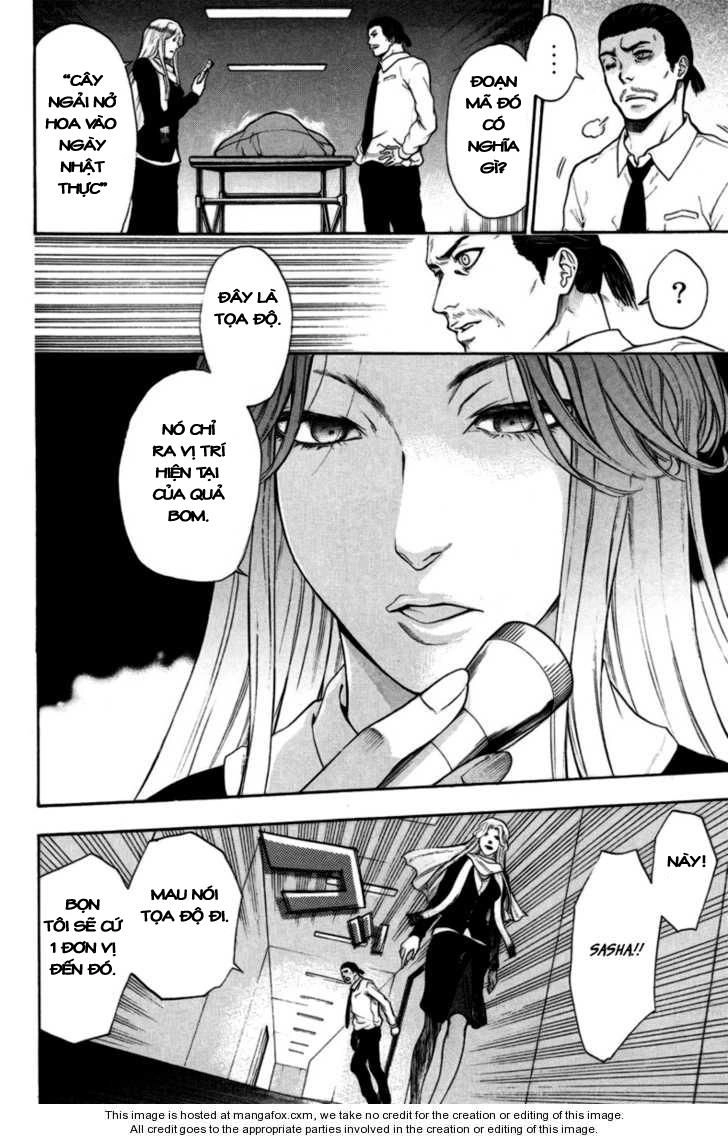 Bloody Monday Chapter 86 - 5