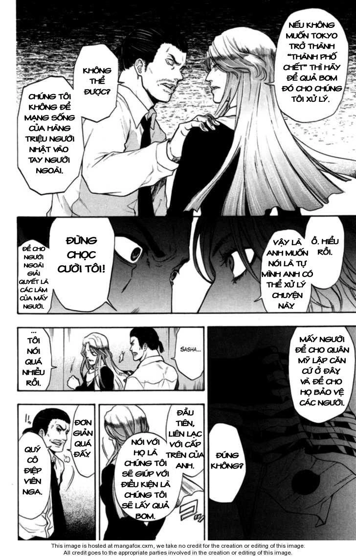 Bloody Monday Chapter 86 - 7