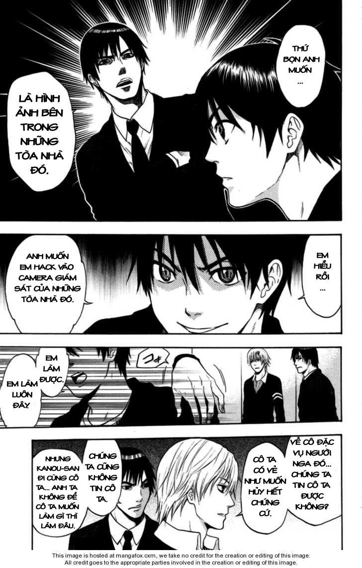 Bloody Monday Chapter 86 - 10