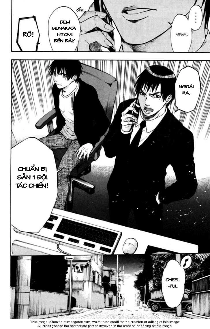 Bloody Monday Chapter 86 - 15