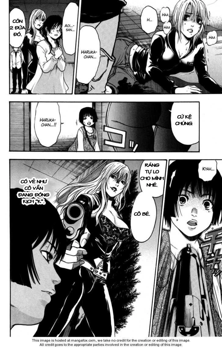 Bloody Monday Chapter 87 - 4