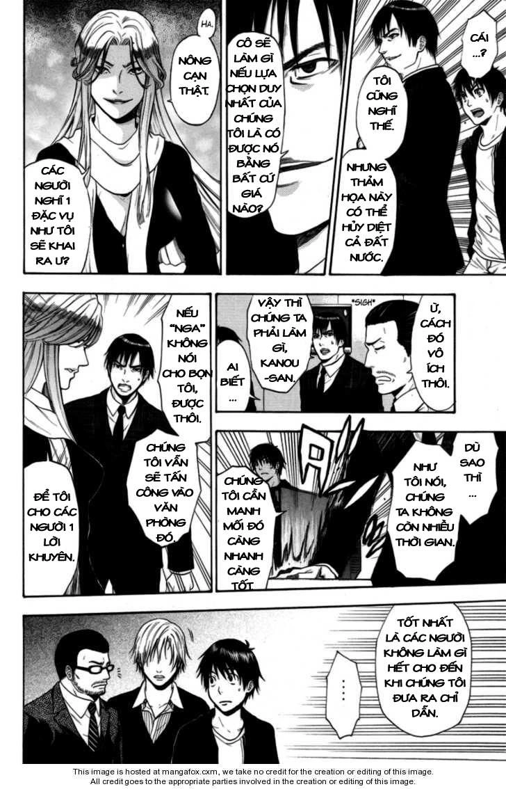 Bloody Monday Chapter 87 - 8