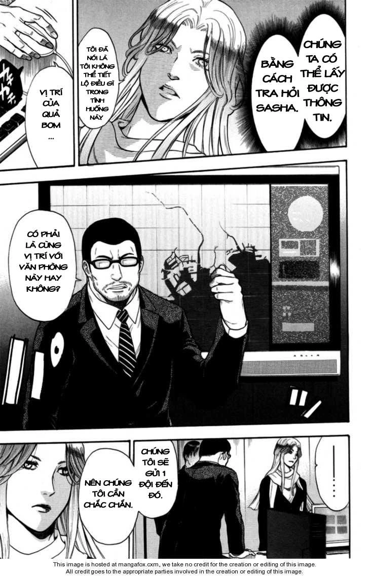 Bloody Monday Chapter 87 - 11