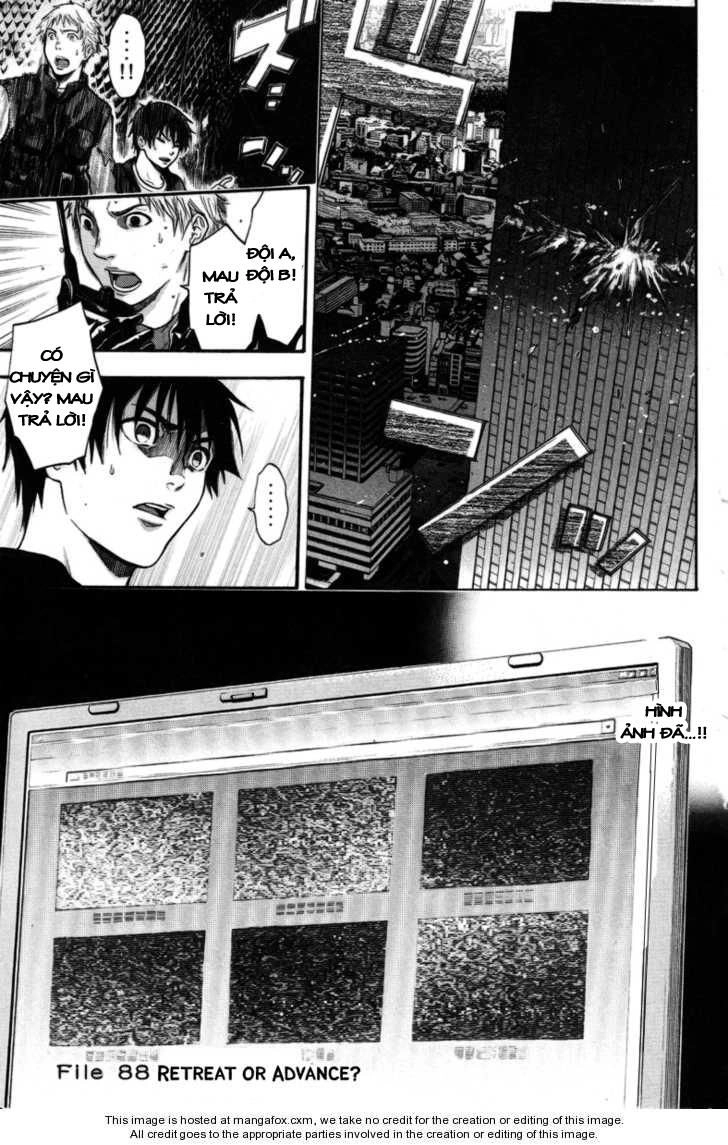 Bloody Monday Chapter 88 - 1