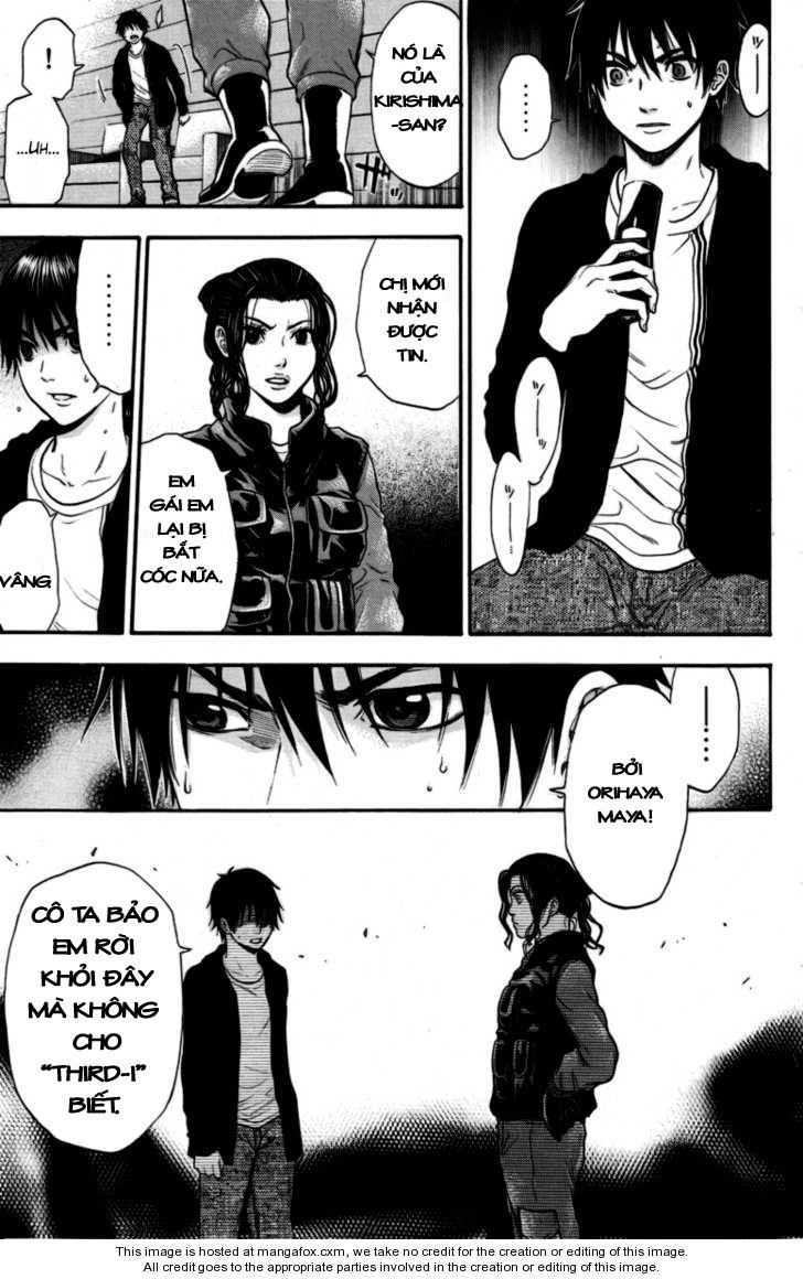 Bloody Monday Chapter 88 - 11