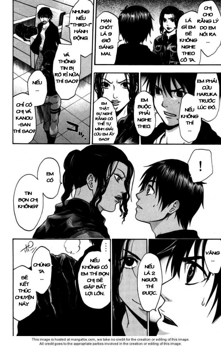 Bloody Monday Chapter 88 - 12