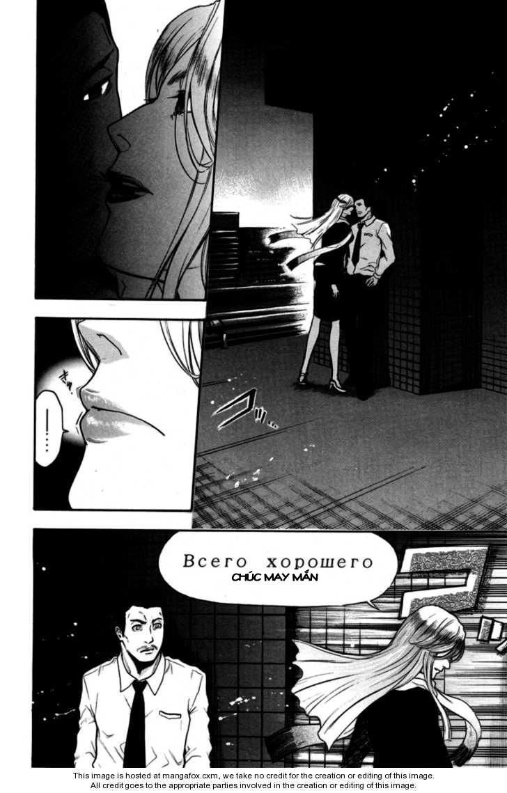 Bloody Monday Chapter 88 - 14