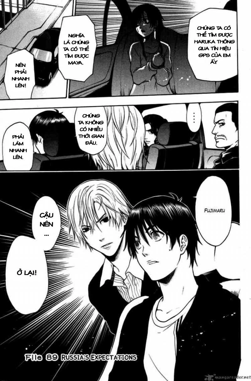 Bloody Monday Chapter 89 - 1