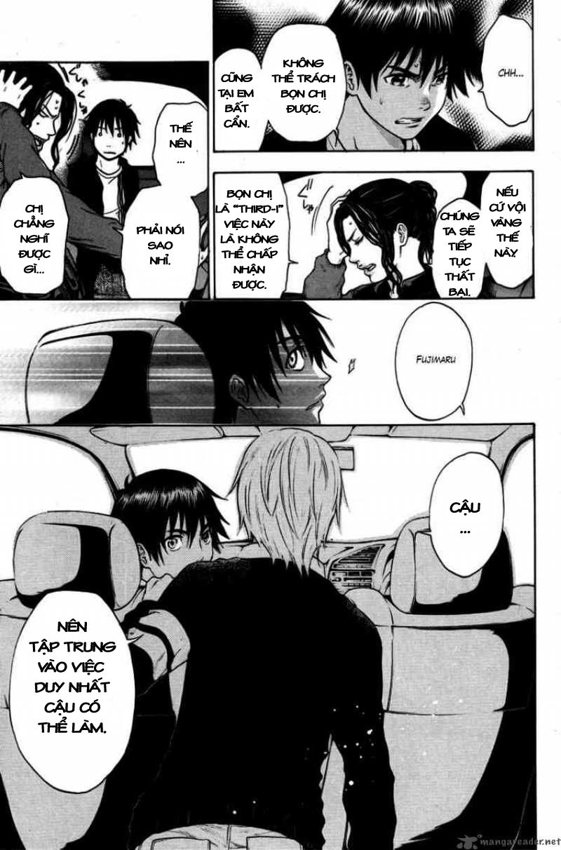 Bloody Monday Chapter 89 - 3