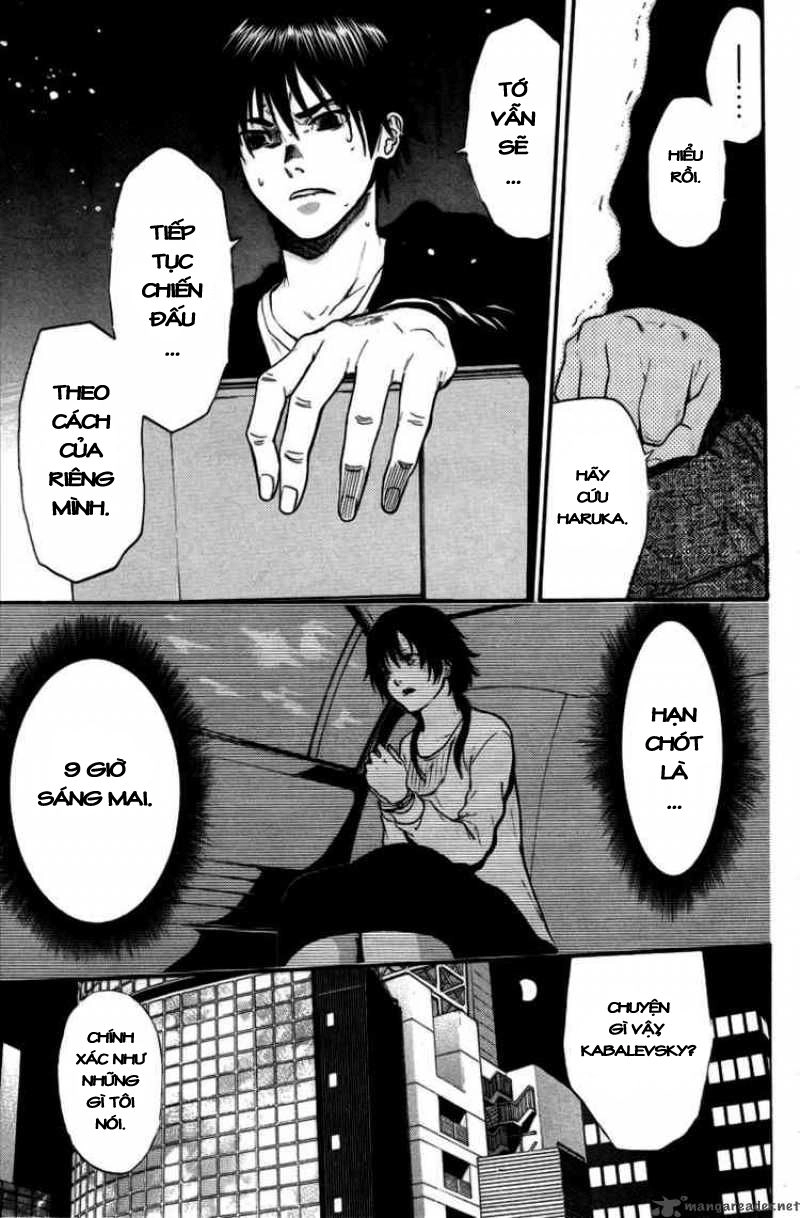 Bloody Monday Chapter 89 - 5