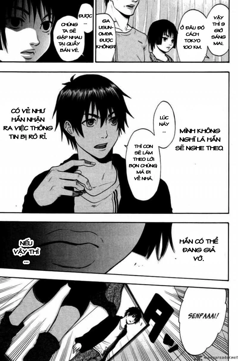 Bloody Monday Chapter 89 - 13