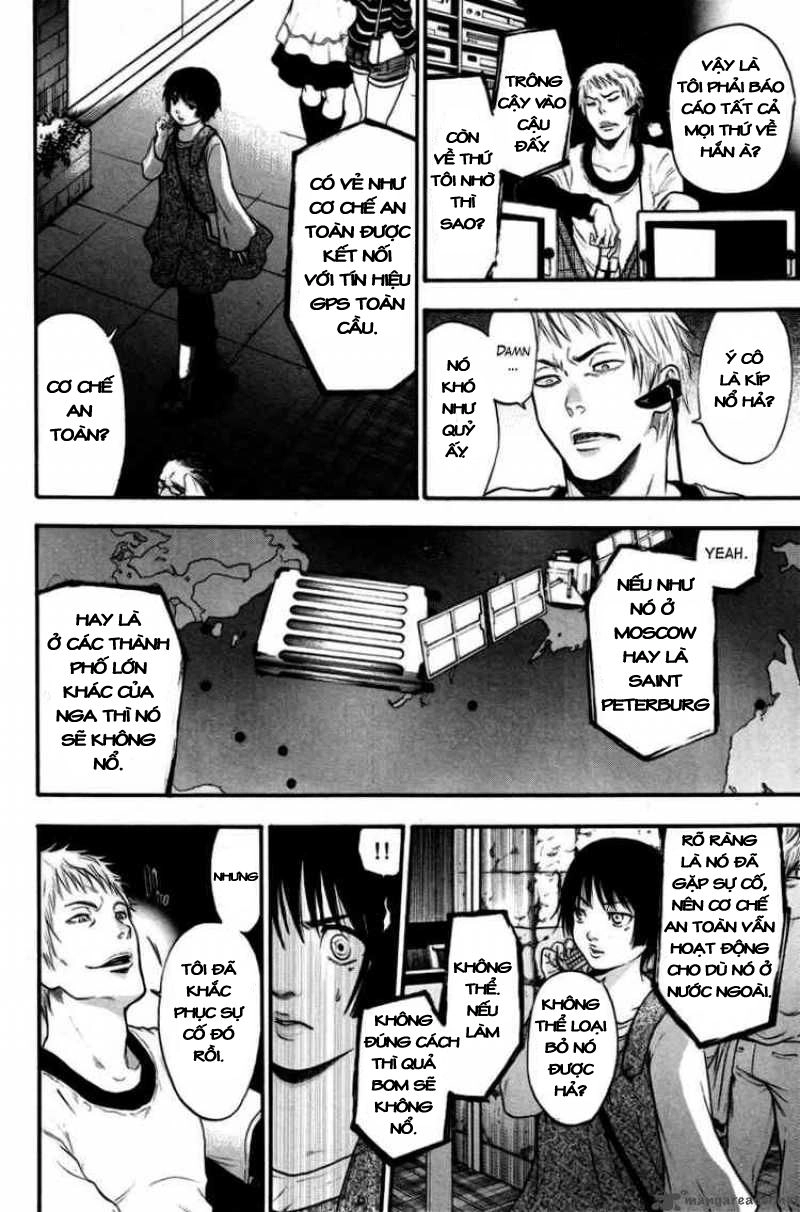 Bloody Monday Chapter 89 - 16