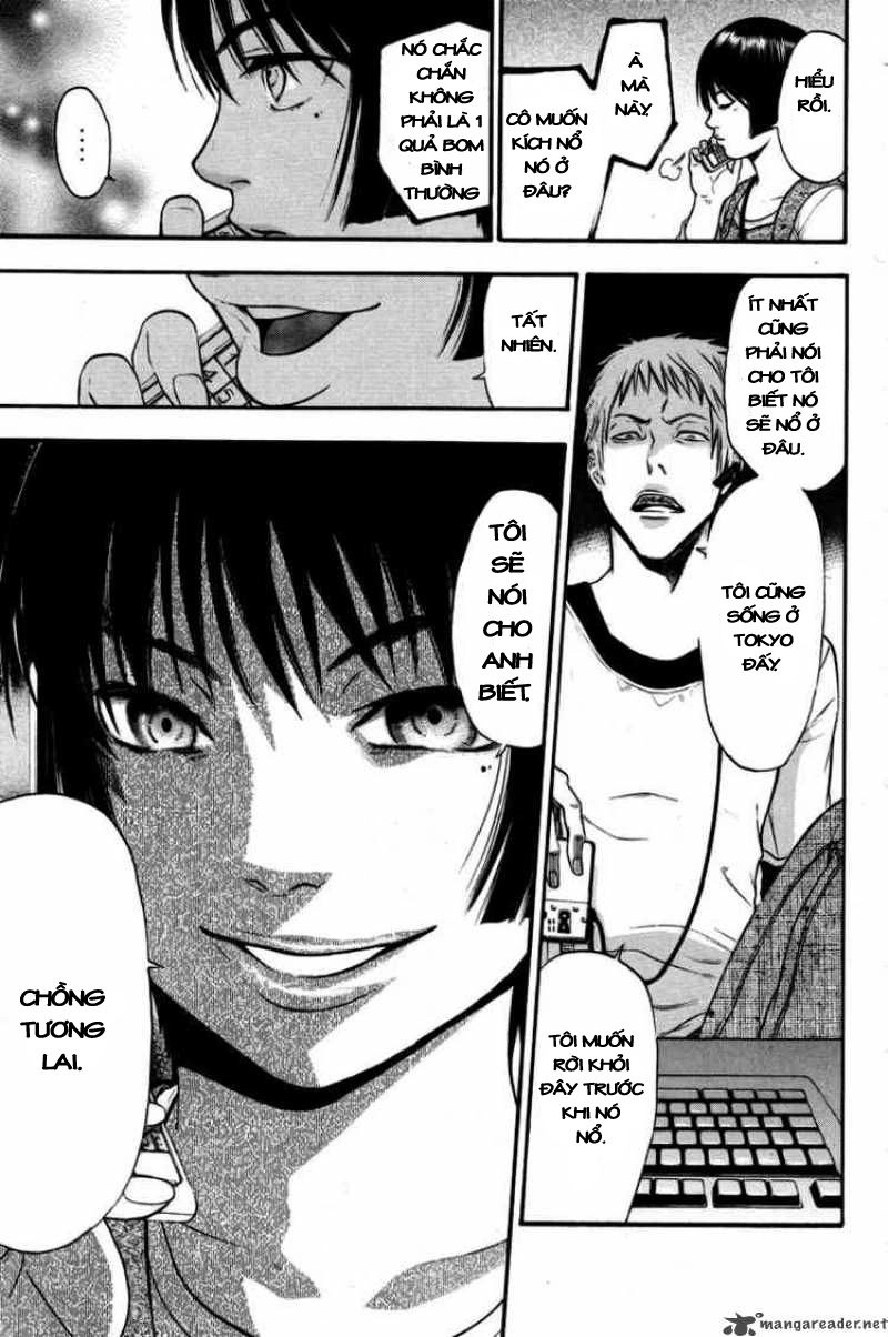 Bloody Monday Chapter 89 - 17