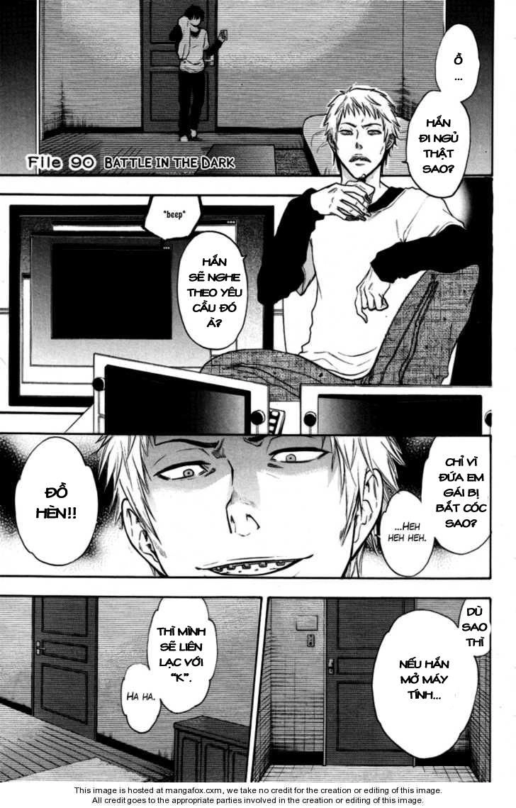 Bloody Monday Chapter 90 - 1