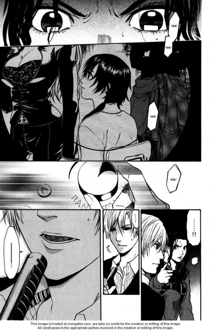 Bloody Monday Chapter 90 - 12