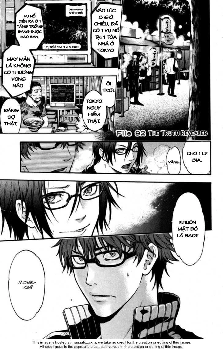 Bloody Monday Chapter 92 - 1