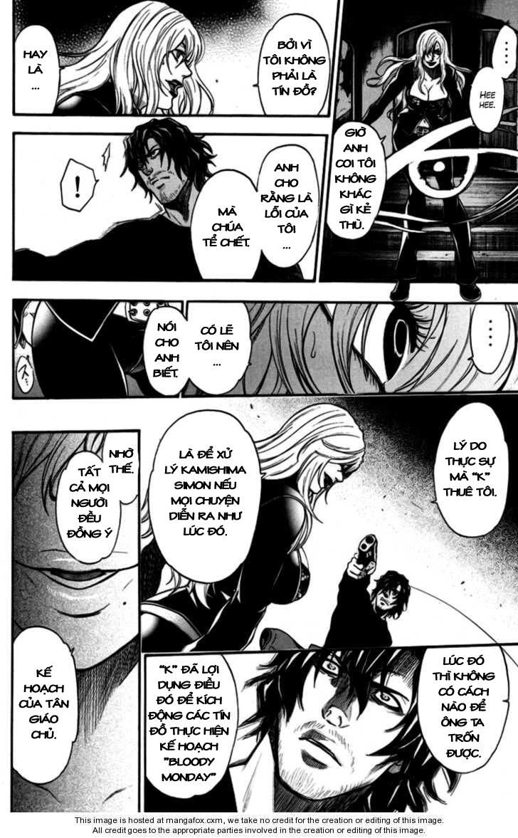 Bloody Monday Chapter 92 - 6