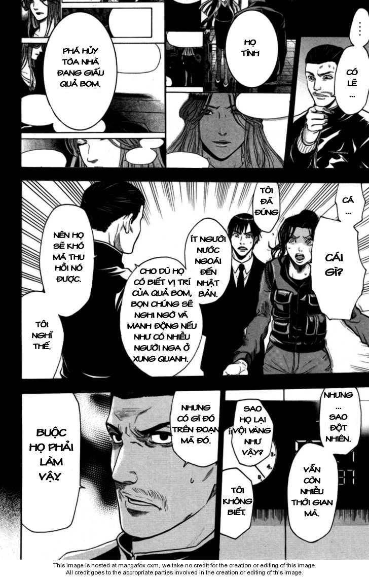 Bloody Monday Chapter 92 - 16