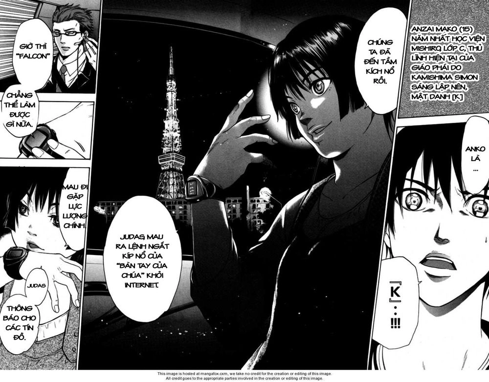 Bloody Monday Chapter 92 - 20