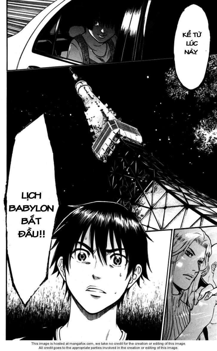 Bloody Monday Chapter 92 - 21