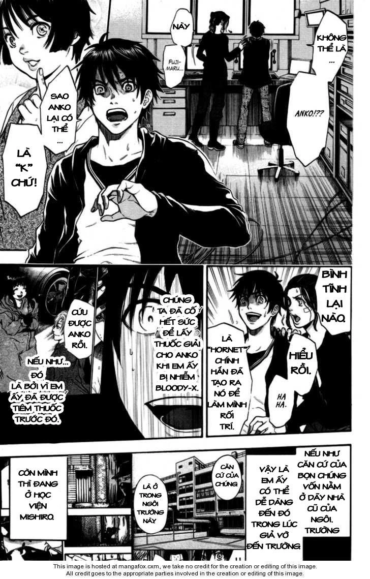 Bloody Monday Chapter 93 - 5