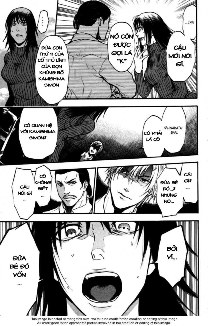 Bloody Monday Chapter 93 - 12