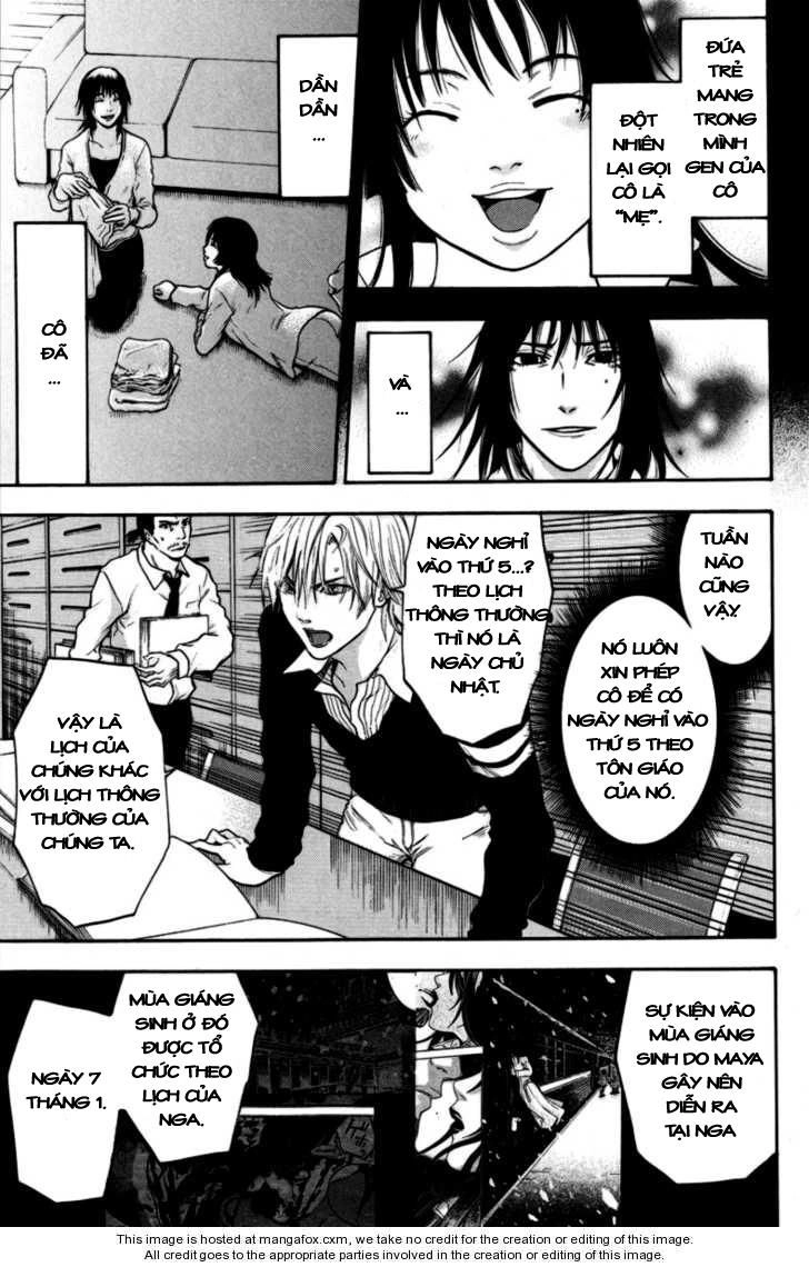 Bloody Monday Chapter 93 - 14