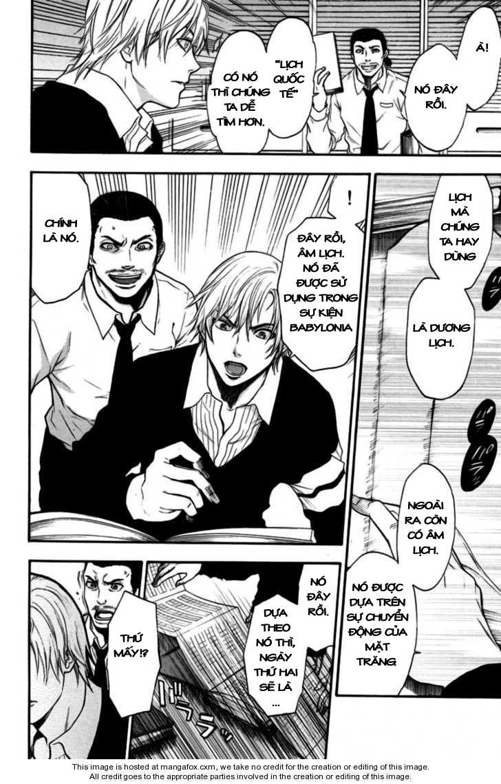 Bloody Monday Chapter 93 - 15