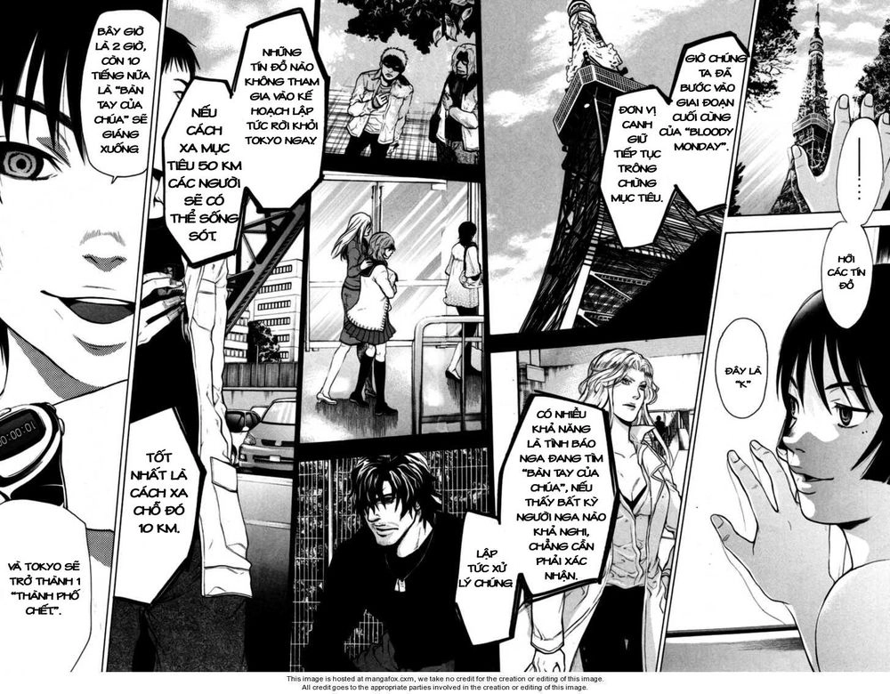 Bloody Monday Chapter 93 - 17