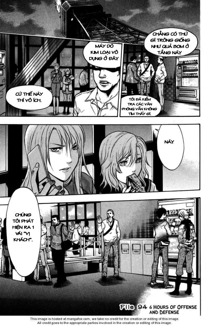 Bloody Monday Chapter 94 - 1