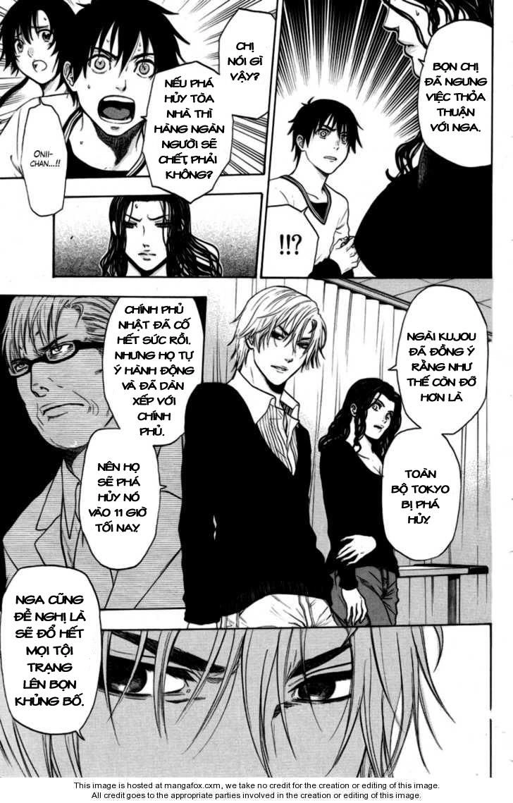 Bloody Monday Chapter 94 - 7