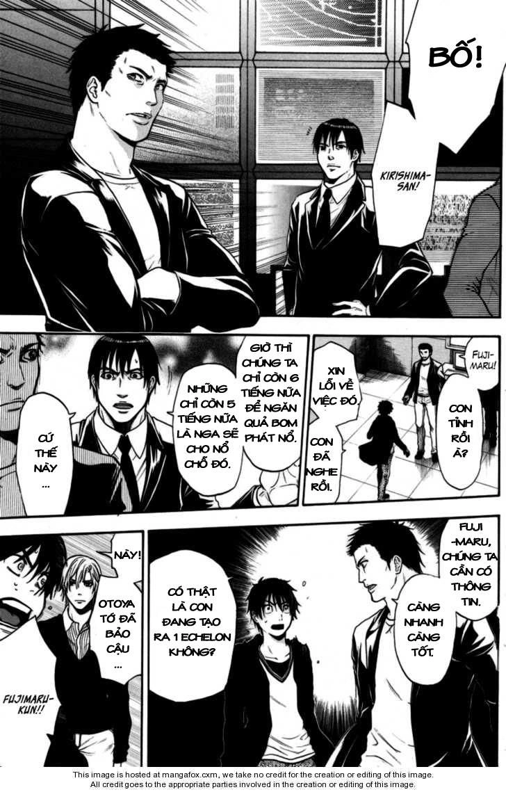 Bloody Monday Chapter 94 - 9