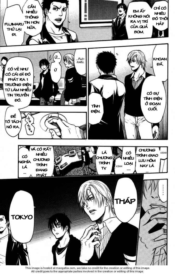 Bloody Monday Chapter 94 - 13