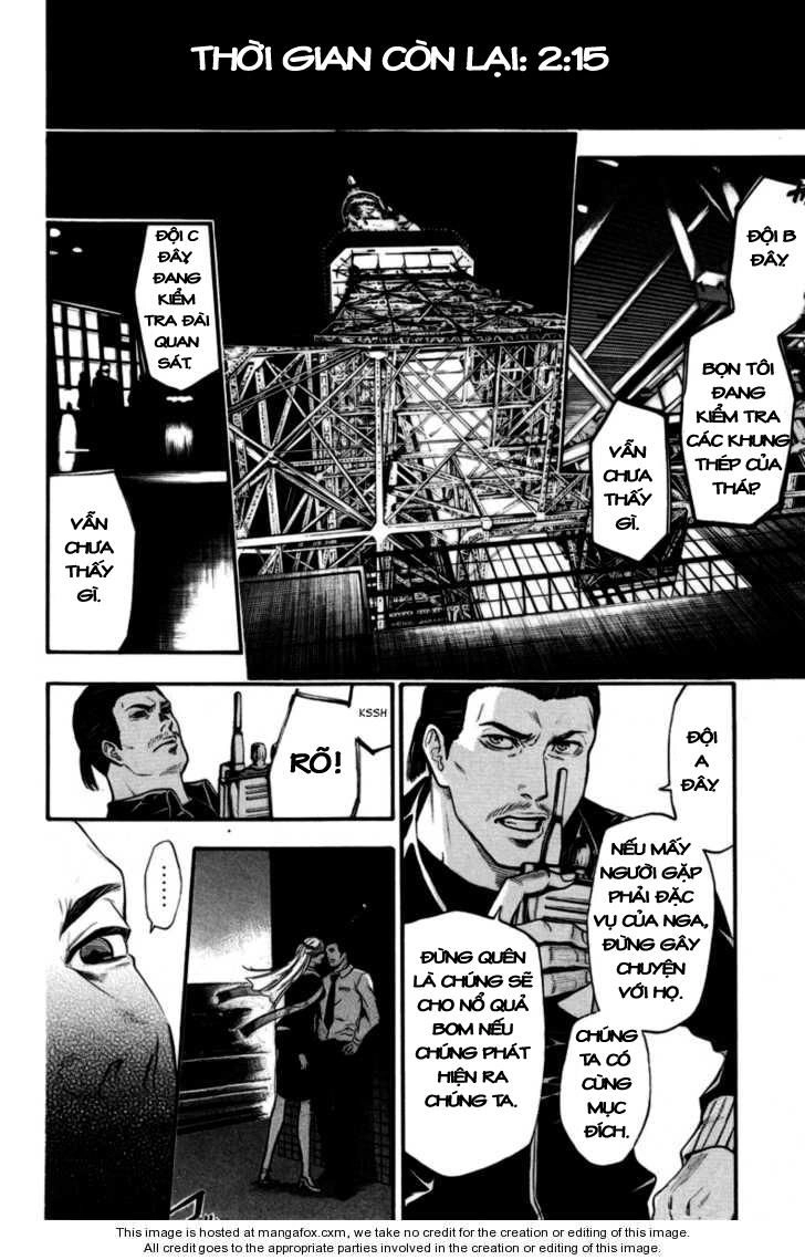 Bloody Monday Chapter 94 - 14
