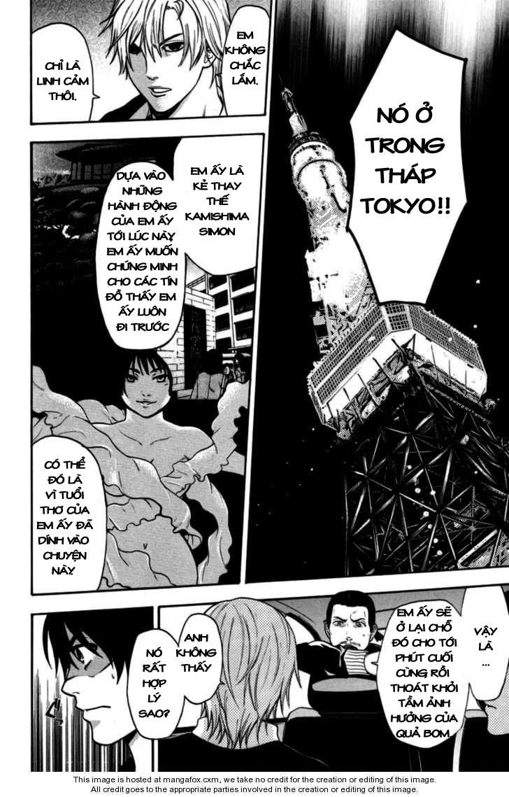 Bloody Monday Chapter 94 - 16