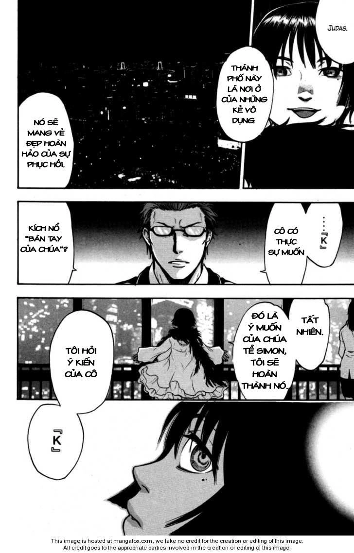Bloody Monday Chapter 94 - 18