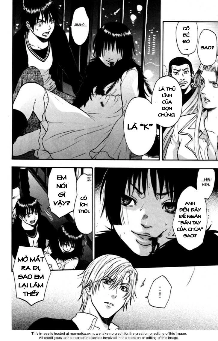 Bloody Monday Chapter 95 - 6