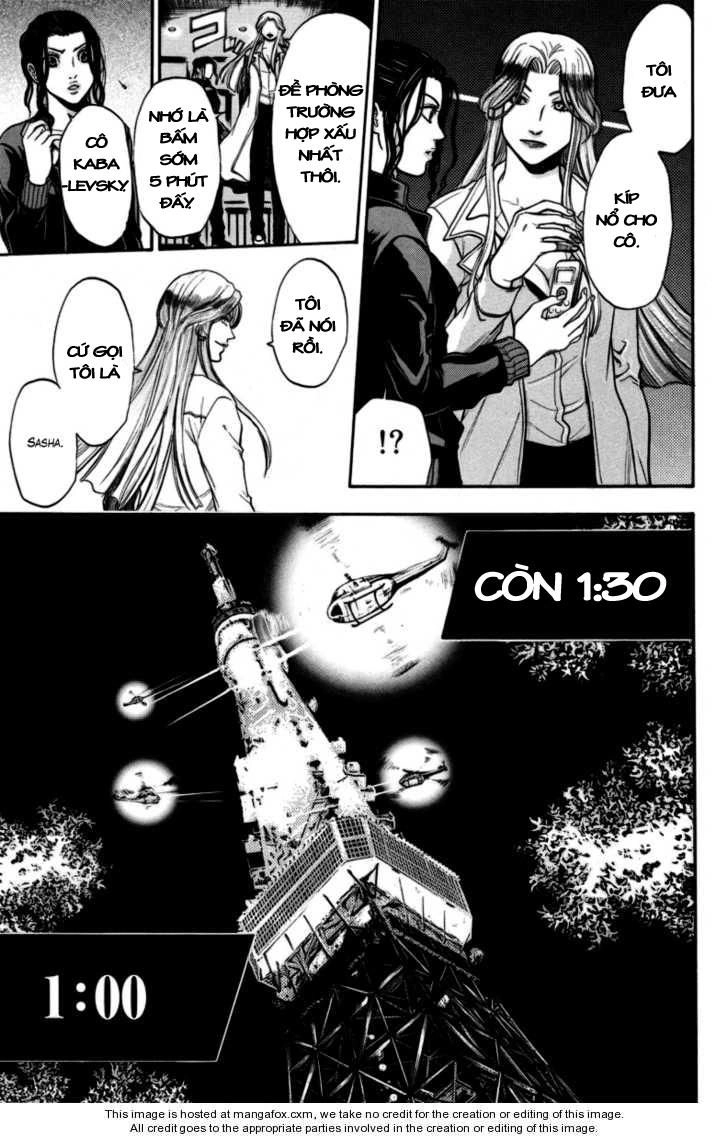 Bloody Monday Chapter 95 - 11